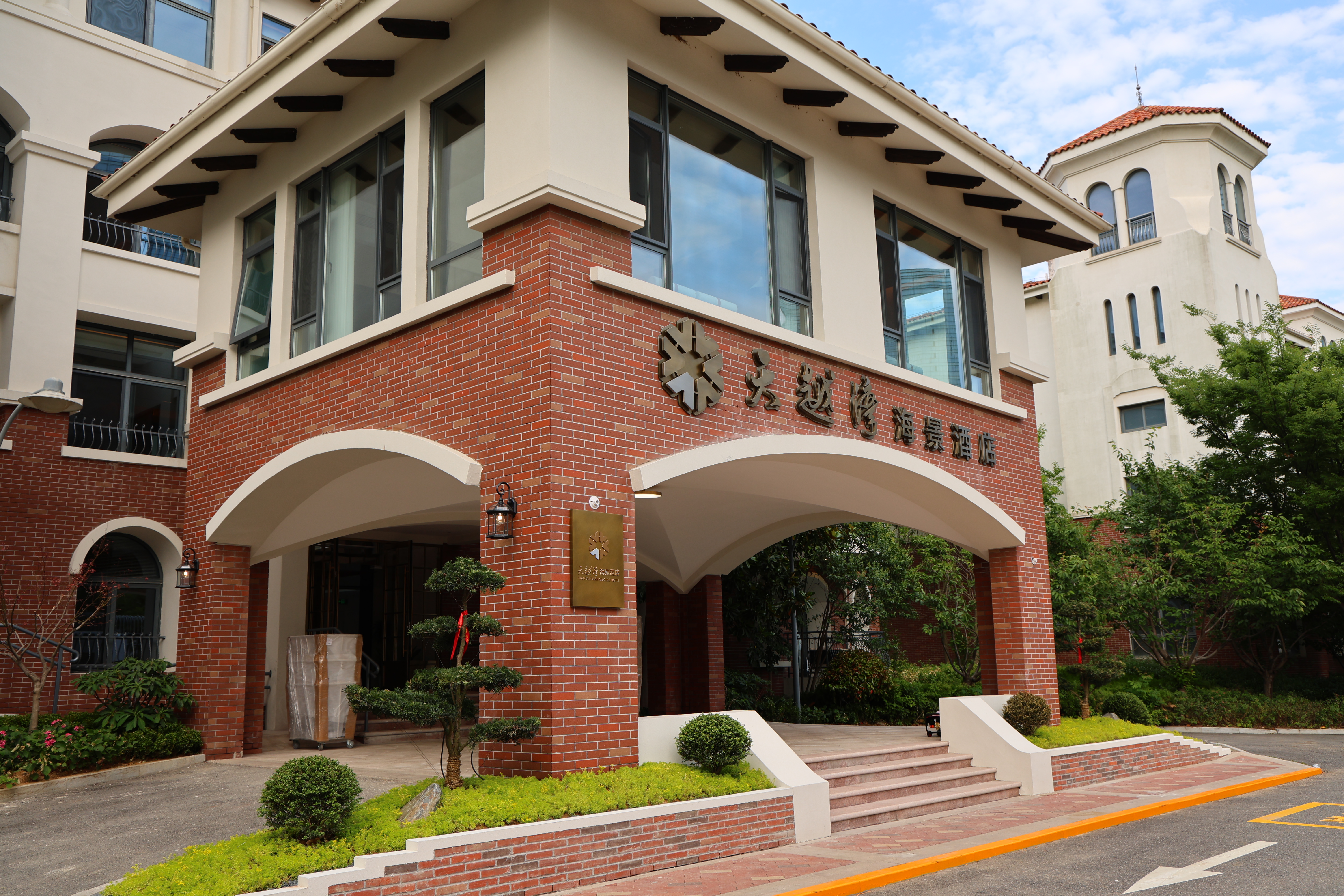 济南酒店